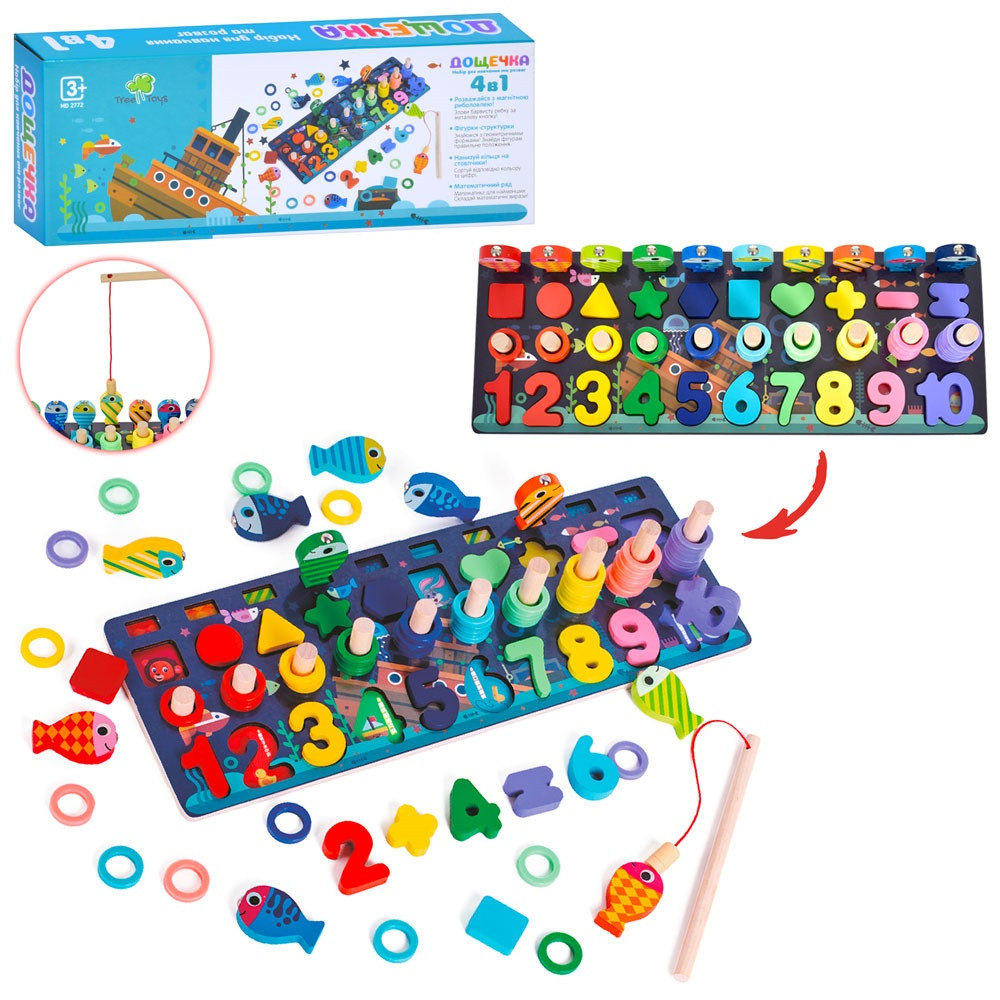 Центр розвиваючий Tree Toys 4в1 MD 2772, фото 1