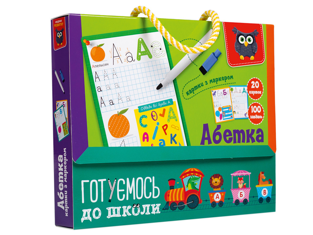 Гра Vladi Toys Готуємось до школи: Абетка арт. VT5010-21