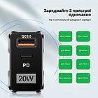 Зарядний пристрій XON PowerCharge 20W (PD20) USB Type-C (PCWA020020A1С1W 6143) Білий, фото 3