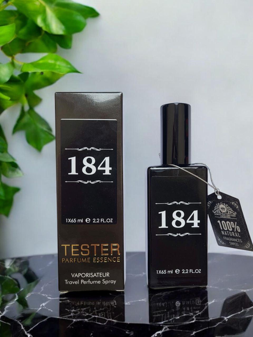 Парфум жіночий № 184 за мотивами Trussardi Donna Trussardi (Труссарді Донна) 65 мл