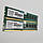 Пара оперативної пам'яті Patriot DDR3 8Gb (2x4Gb) 1600MHz PC3-12800U 1Rx8 CL11 (PSD38G1600K) Б/В, фото 5
