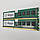Пара оперативної пам'яті Patriot DDR3 8Gb (2x4Gb) 1600MHz PC3-12800U 1Rx8 CL11 (PSD38G1600K) Б/В, фото 6