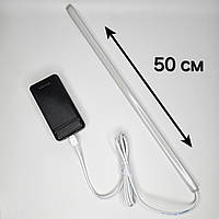 USB 5 вольт 5V Світлодіодна стрічка від повербанка, ліхтар від повербанка, лінійний світлодіодний світильник