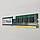 Оперативна пам'ять Patriot DDR3 4Gb 1600MHz PC3-12800U 1Rx8 CL11 (PSD38G1600K) Б/У, фото 5