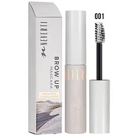 Туш для брів Bogenia Brow Up Eyebrow Mascara Neverti NP502 5,5 мл