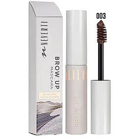 Туш для брів Bogenia Brow Up Mascara Neverti NP502 №003 Medium Brown 5,5 мл