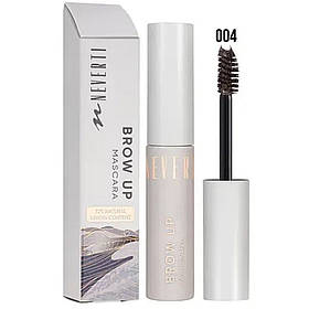 Туш для брів Bogenia Brow Up Mascara Neverti NP502 №004 Dark Chocolate 5,5 мл