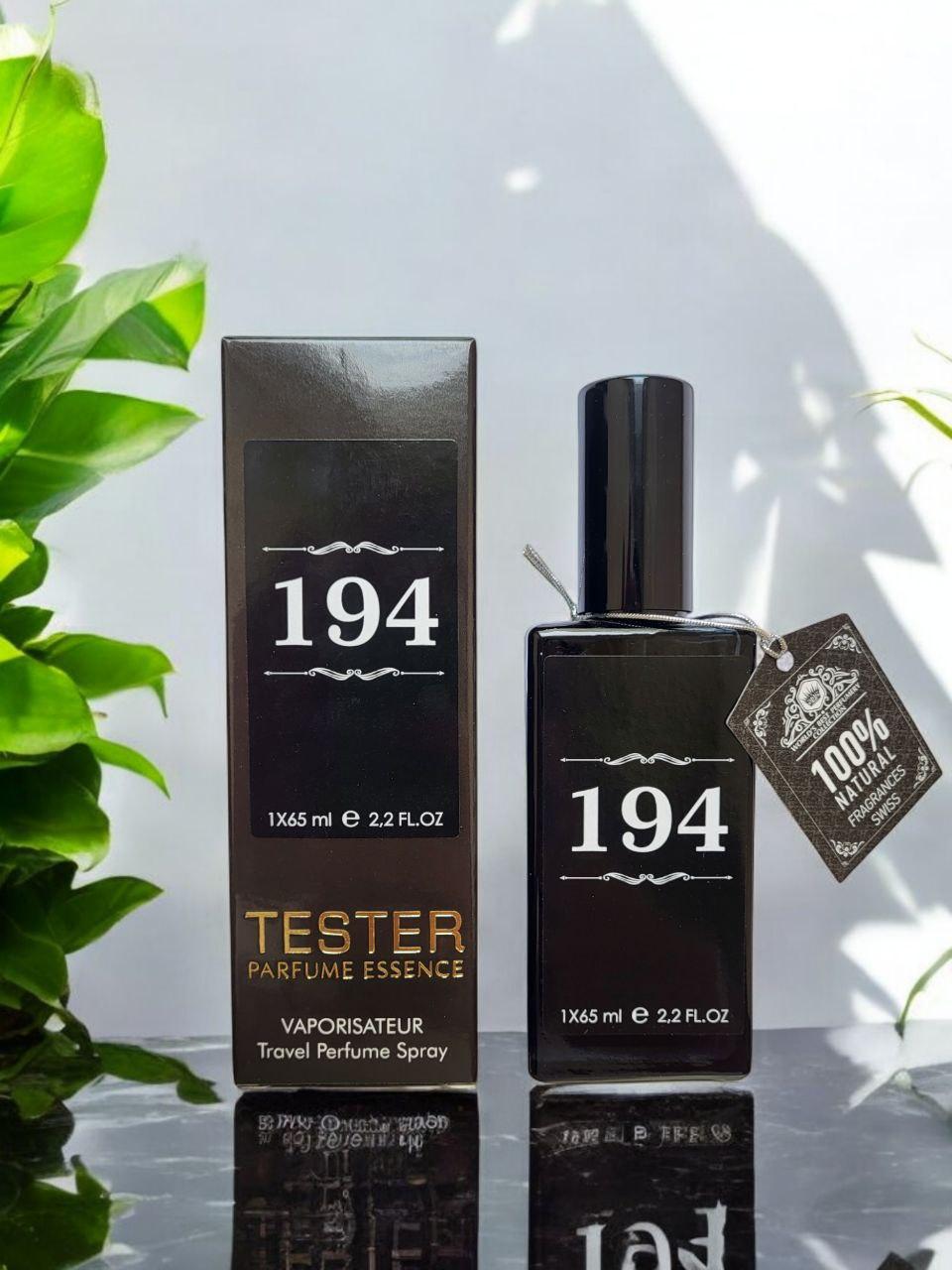 Парфум унісекс № 194 за мотивами Sole Patchouli Vertus (Соле Пачулі Вертус) 65 мл