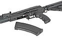 AK Carbine AT-AK01E (5.45) [Arcturus] (для страйкболу), фото 11