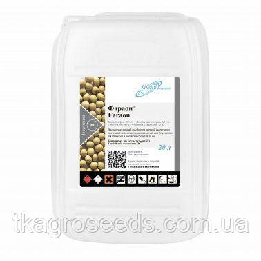 Інсектицид Фараон Хімагромаркетинг - 20 л