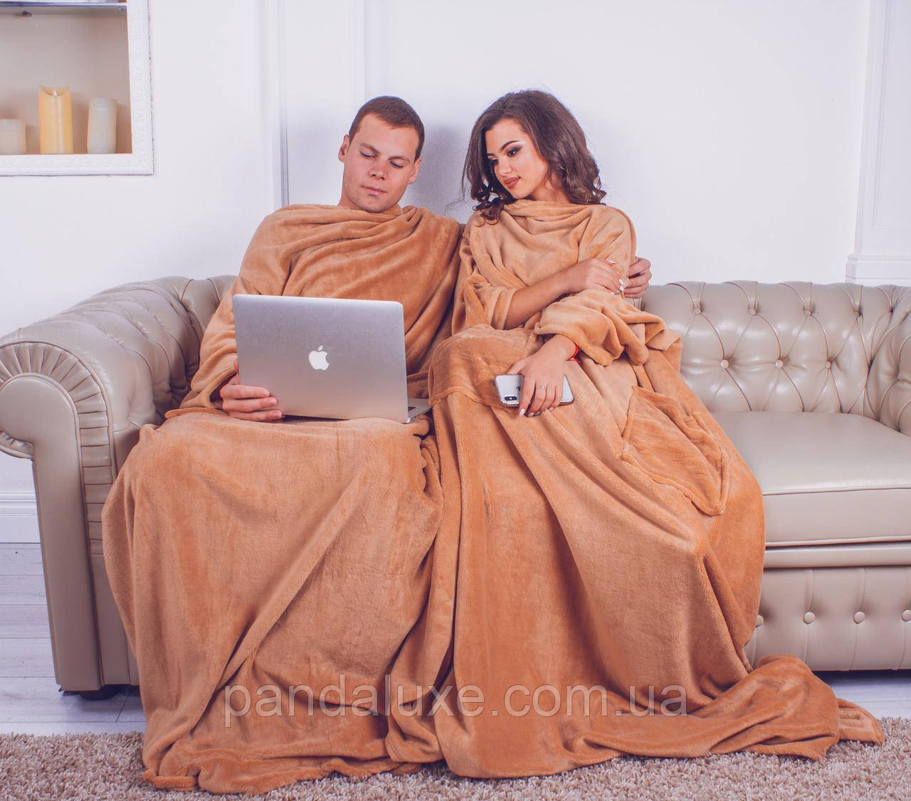 Плед теплий для двох з рукавами, бежевий з мікрофібри