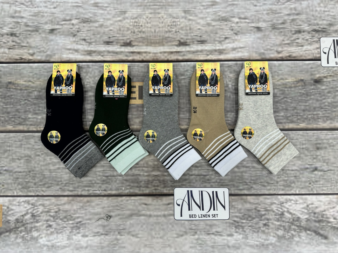 Шкарпетки дитячі підліток зимові махра Beki Yaproq Узбекистан розмір 31-34 (від 10 пар)