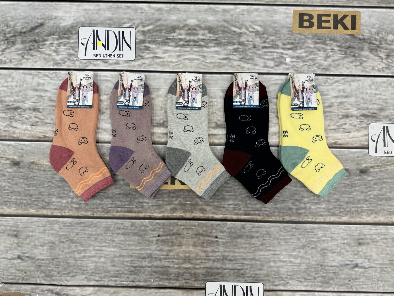 Шкарпетки дитячі підліток зимові махра Beki Yaproq Узбекистан розмір 35-38 (від 10 пар)