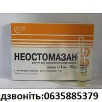 Інсектоакарицидний Спрей для котів