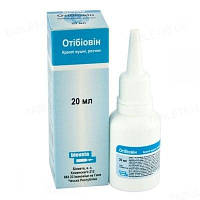 Для лікування вух котів