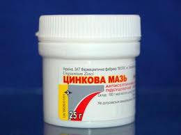 Для лікування шкірних (грибкових) захворювань у котів