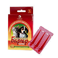 Краплі «Бар'єр-супер» для кошенят і цуценят