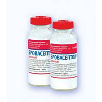 Бровасептол ін.6,6г.