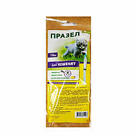 Празел-суспензія для кошенят(10мл)
