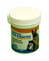 Терапевтичні засоби для котів