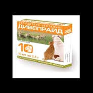 Дивопрайд Супозиторії ректальні (№10 по 2,1 м), фото 1
