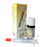 Вормікіл суспензія 10мл для собак