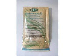 ІМУНОБАКТЕРІН D 5 Г (ПРОБІОТІК)