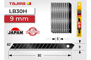 Леза сегментні TAJIMA LB30H ультра міцні 9 мм сірі 10 шт, фото 3