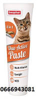 Beaphar (Беафар) Duo Active Pasta – Паста мультивітамінна для здоров'я кішківника котів