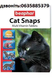 Beaphar Cat Snaps - кормові добавки для котів з смаком креветок, 75 шт., фото 1