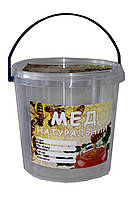 Етикетка «Мед натуральний», прямокутна 7х10 см (самоклейка) — 1шт.