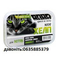 КРАПЛІ «МАКСІ ХЕЛП» ДЛЯ КОТІВ 4-8кг.