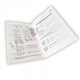 Ветеринарно-санітарний паспорт пасіки з додатками (новий зразок), фото 2