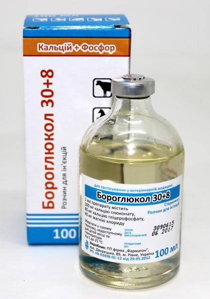Бороглюкол 30 + 8% (кальцій, фосфор, магній) 100мл, фото 1
