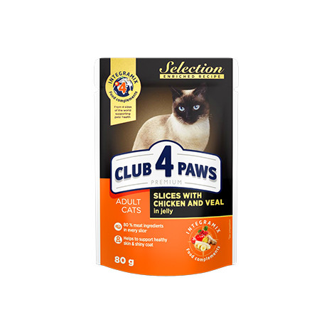 CLUB 4 PAWS ПРЕМІУМ "ШМАТОЧКИ З КУРКОЮ І ТЕЛЯТИНОЮ В ЖЕЛЕ". КОРМ ДЛЯ ДОРОСЛИХ КІШОК 0.08 кг, фото 1