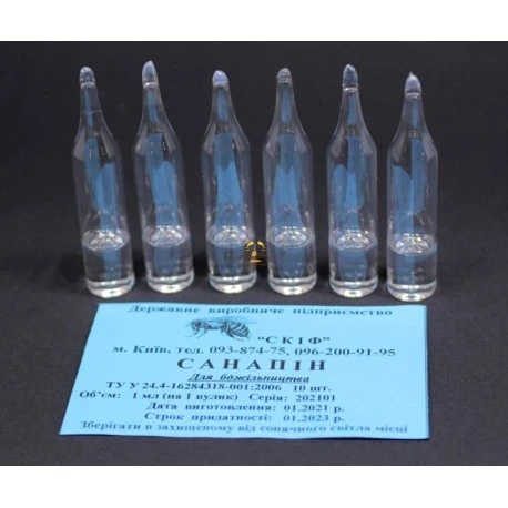 Санапін 1 мл - 1 ампула. Скіф., фото 1