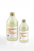 Кальцитат S50 100 мл.