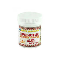 Дивопрайд Пробіотик(№40)
