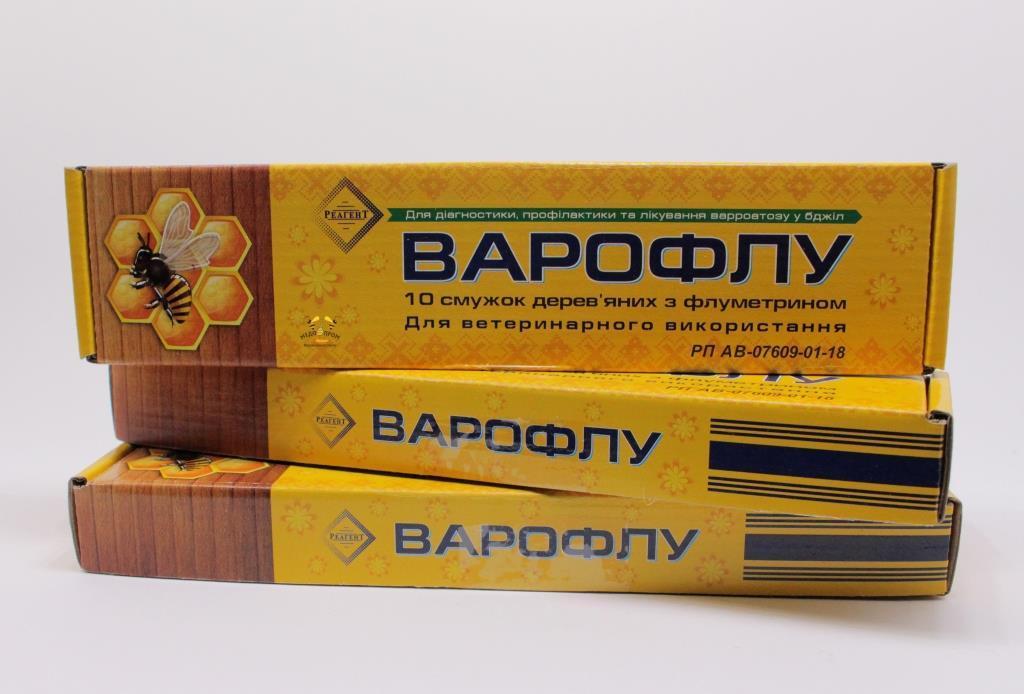 Варофлу (10 смужок, Україна)