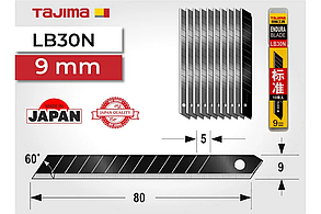 Леза сегментні TAJIMA LB30N ультра міцне 9 мм сірі 10 шт, фото 3
