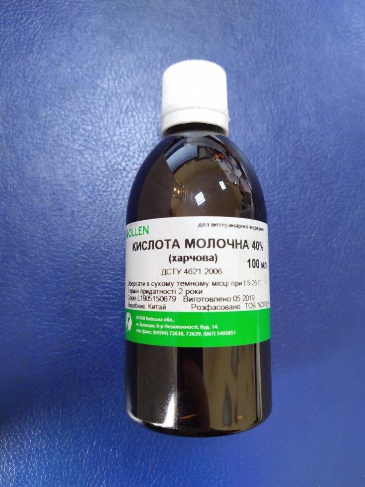 Молочна кислота 40% 100мл, фото 1