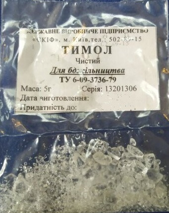 Тимол порошок 5гр., фото 1