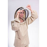 Куртка пасічника  льон Одяговий сітка    (маска на вибір), фото 2