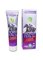 Для лікування опорно-рухової системи у с/х