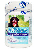 Витамины DOGMIX (Догмикс) для кожи и шерсти собак, 100 табл.