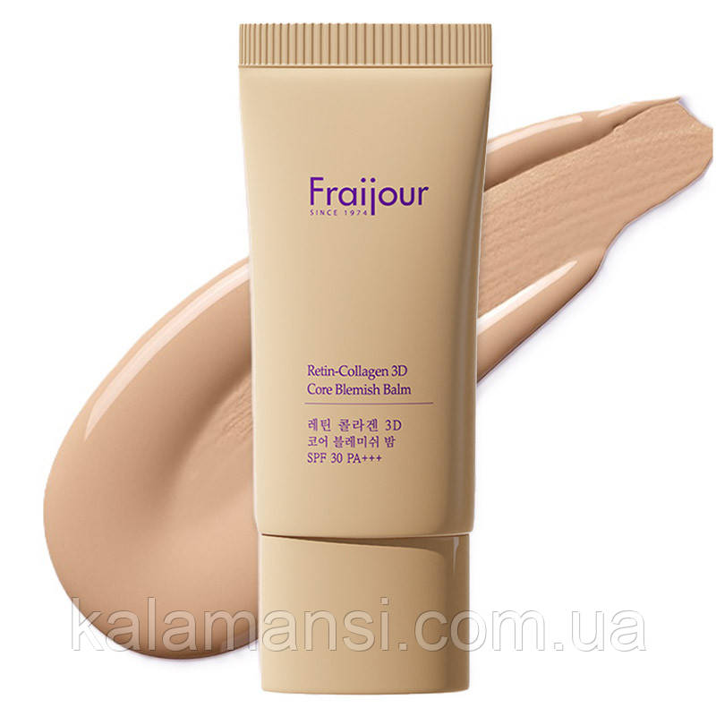 ХІТ!! Легкий ВВ крем з колагеном та ретинолом Fraijour Retin-Collagen 3D Core Blemish Balm SPF 30 PA+++ 50мл