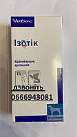 Ізотик каплі для лікування отитів у собак 10 мл