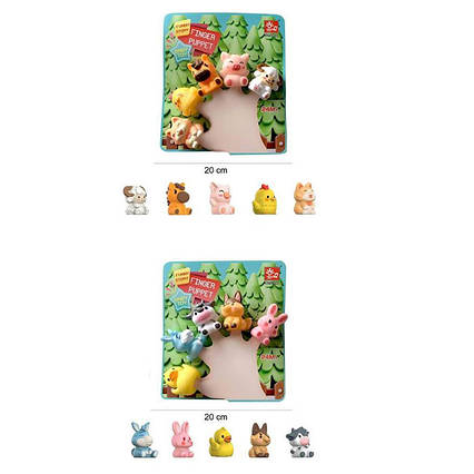 Гра пальчиковий театр, тварини 5 шт., 2 види (домашні, дикі) SQ22001-3-4