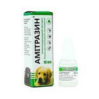 Амітразін  10мл