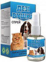 Спрей Дезі вушко, для собак і котів 30мл